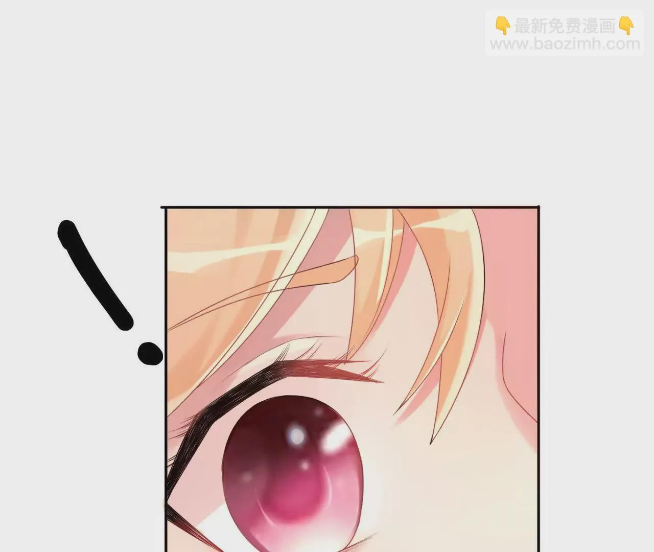 第43回 第85页