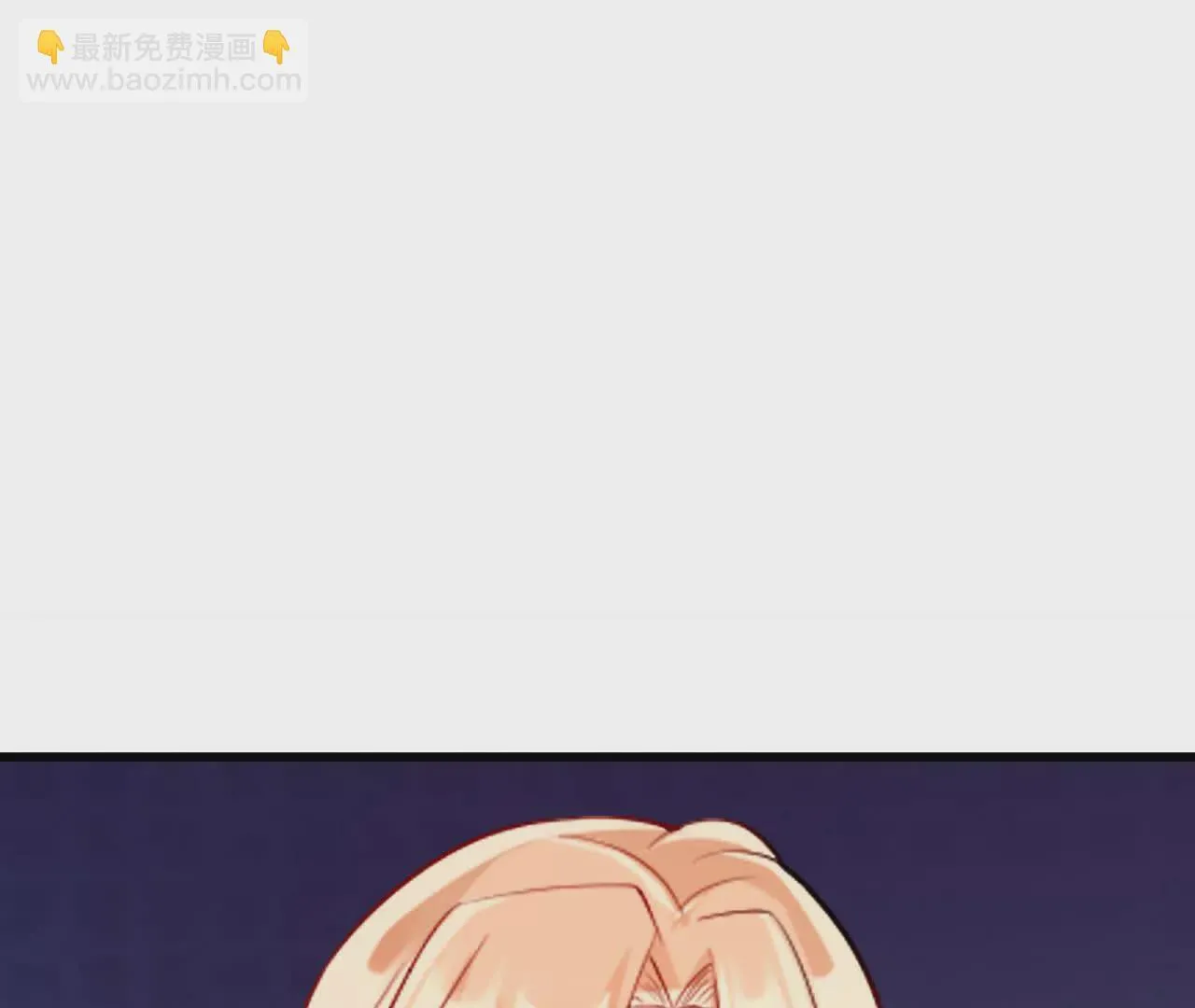 第40话 第19页