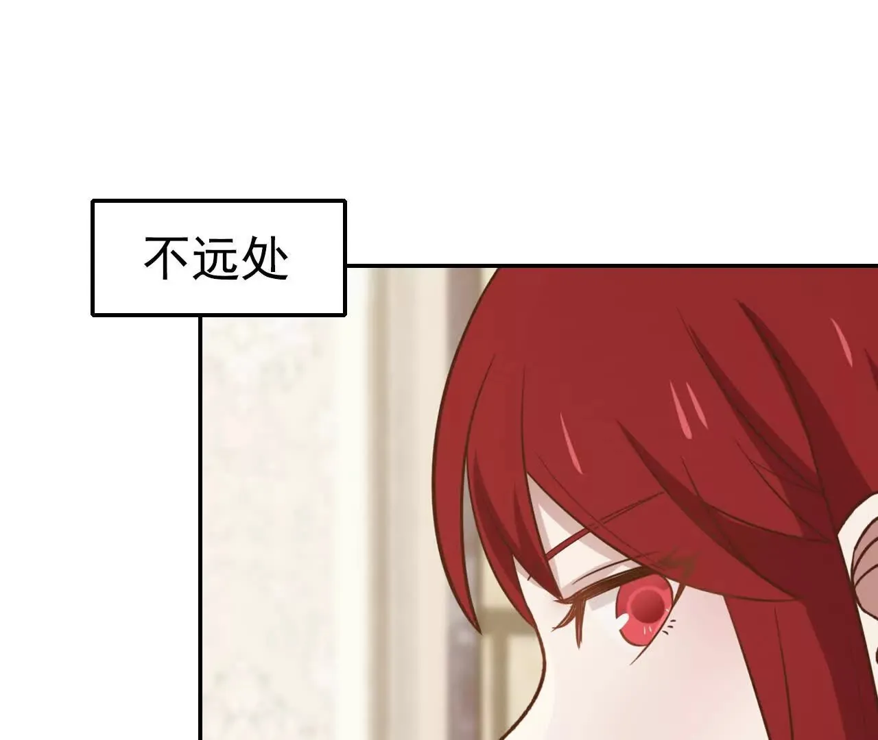 第40话 第43页