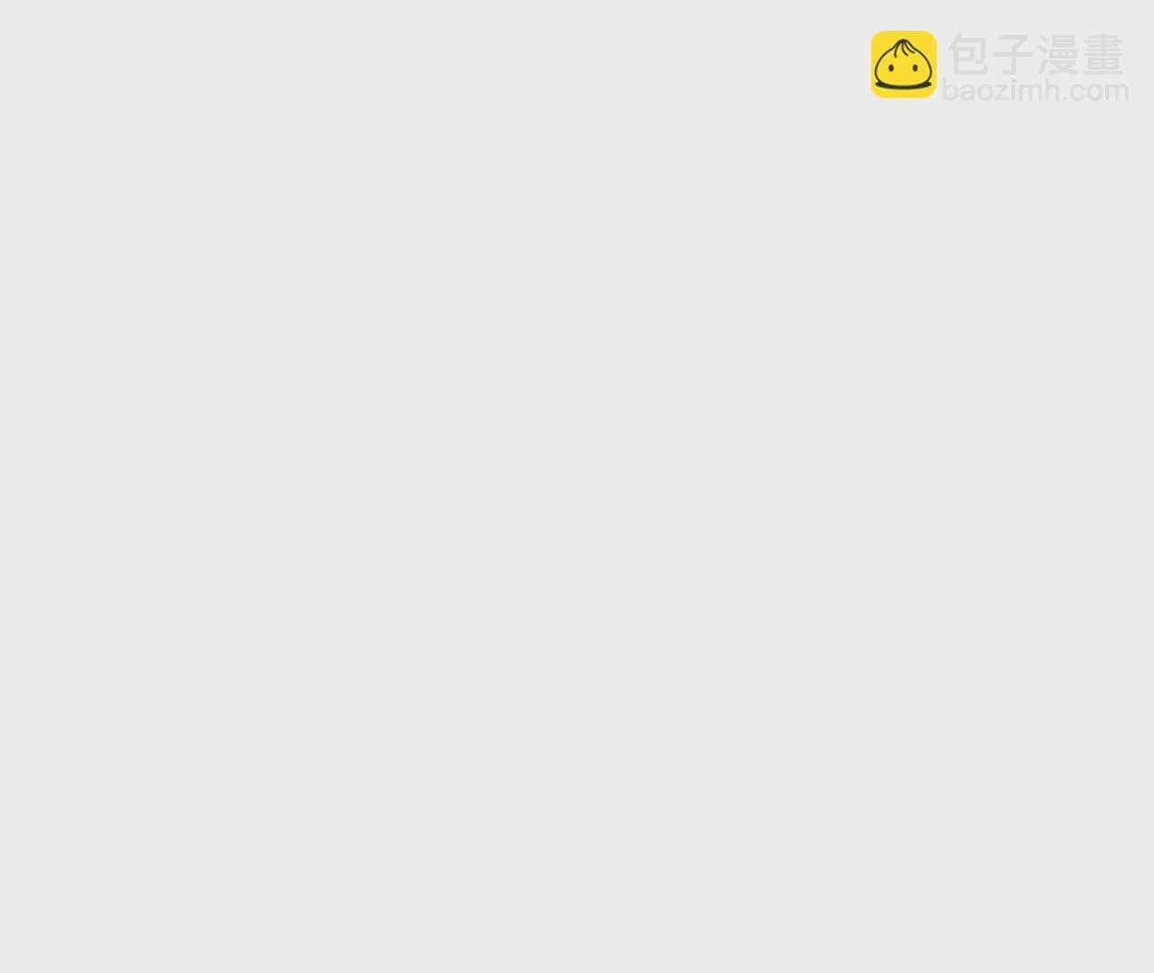 第40话 第81页