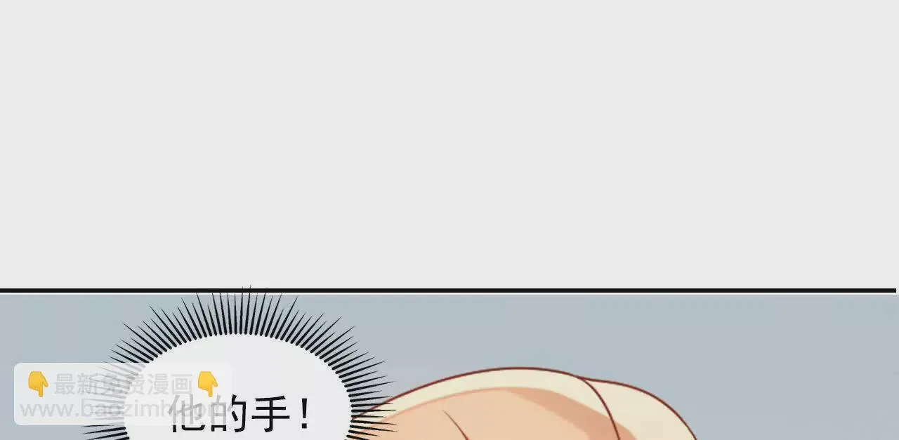 第40话 第82页