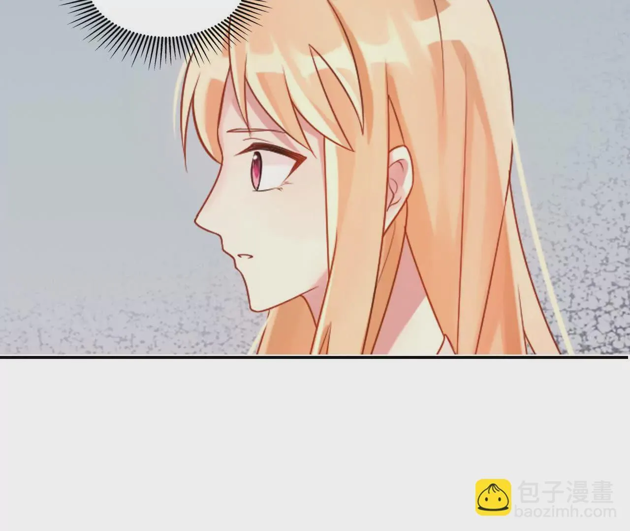 第40话 第83页