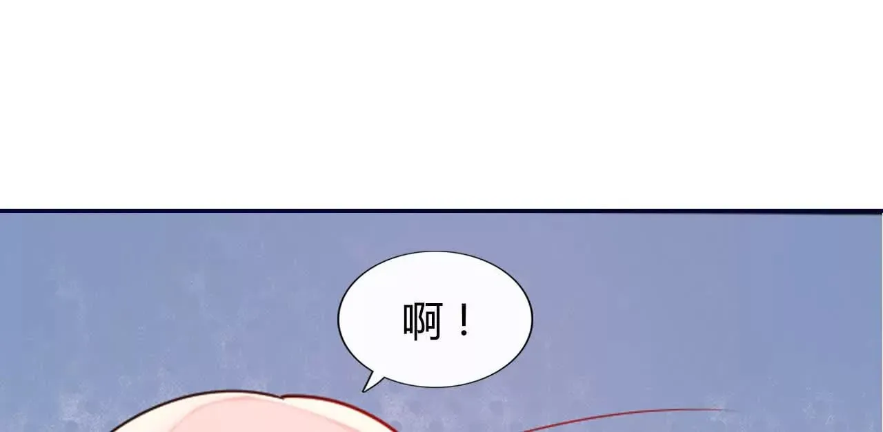 第39话 第4页