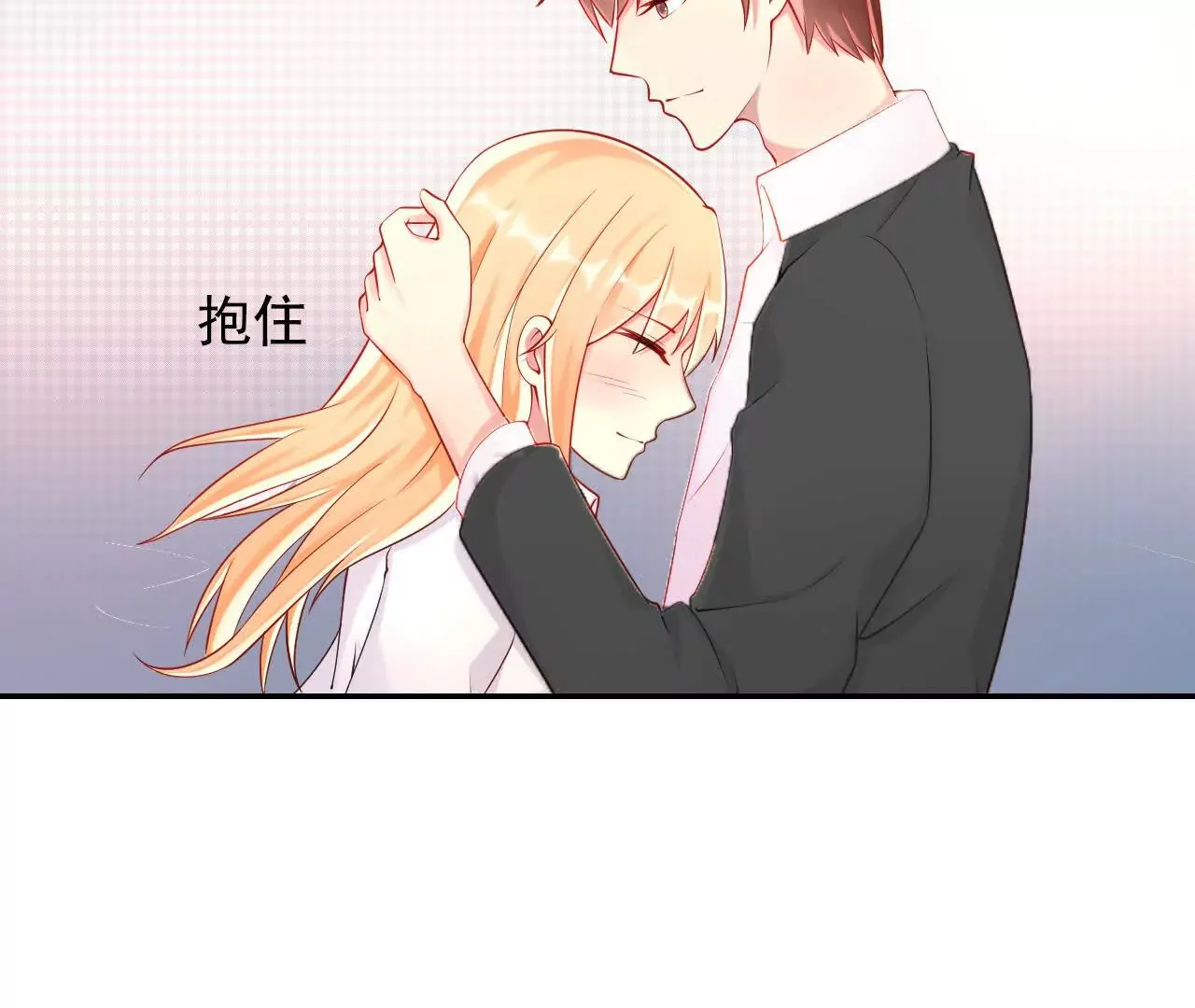 第39话 第59页