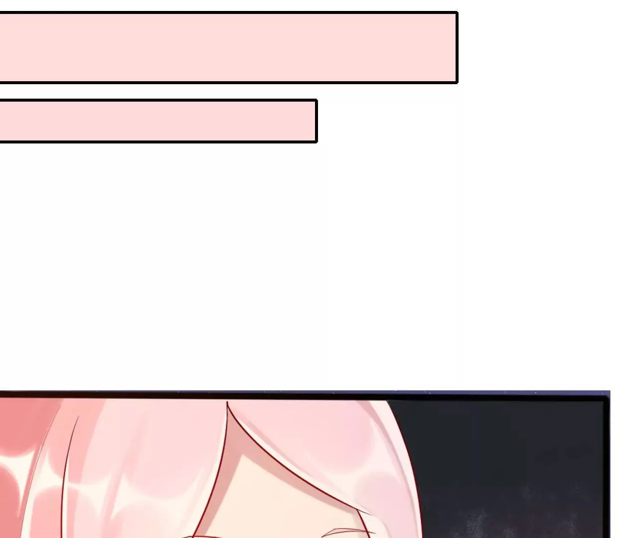 第39话 第73页