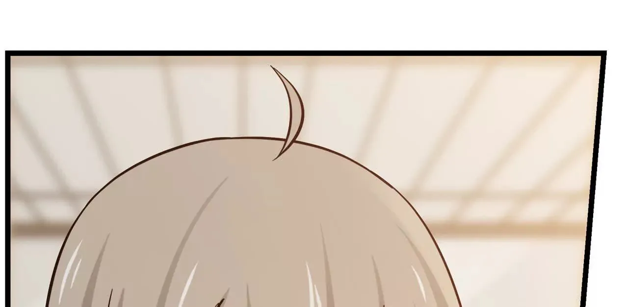 第38话 第40页