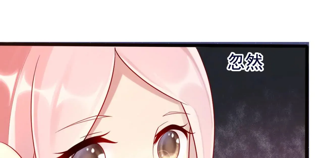 第38话 第82页