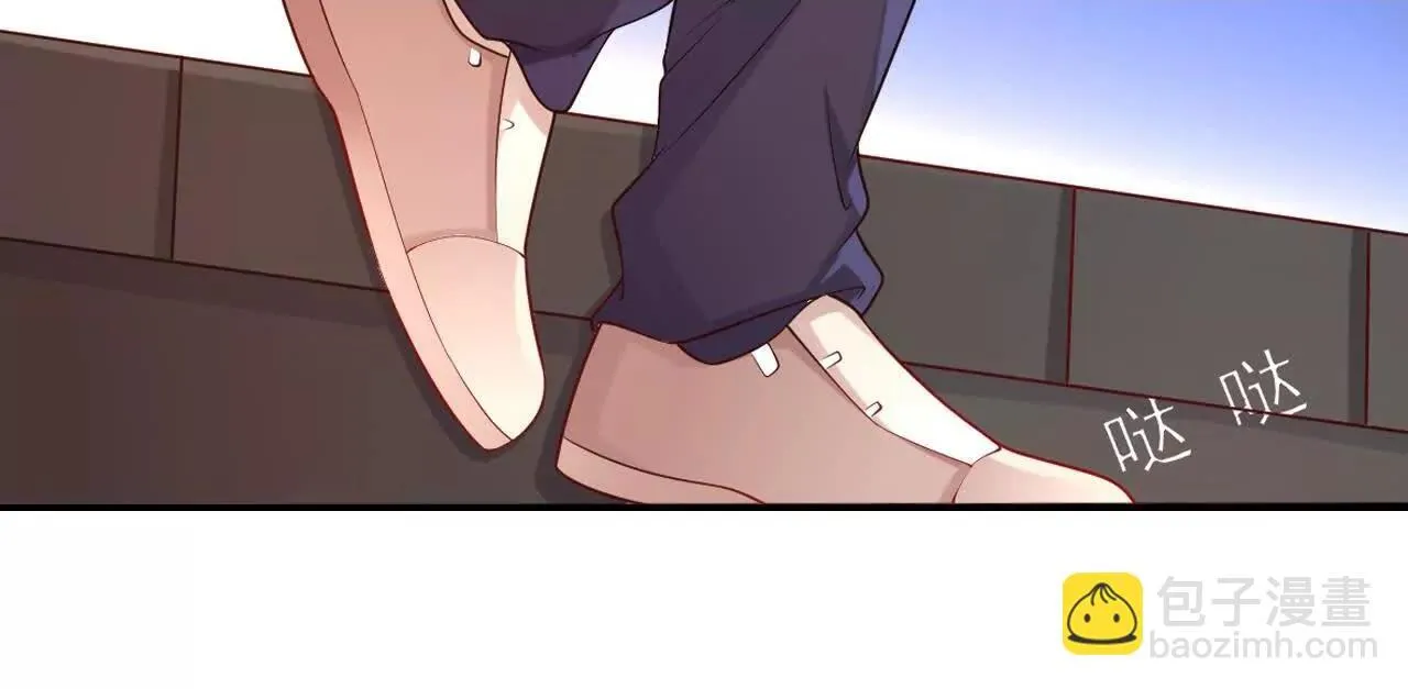 第37话 第2页