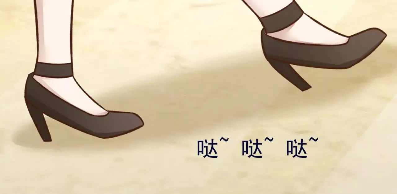 第37话 第38页