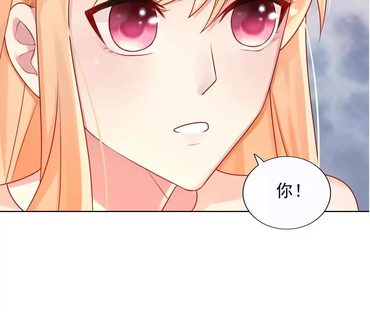 第37话 第65页