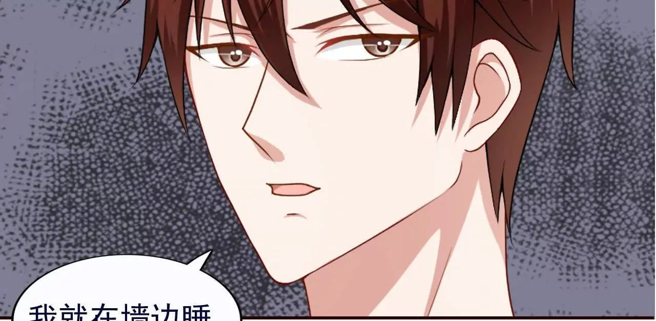 第37话 第80页