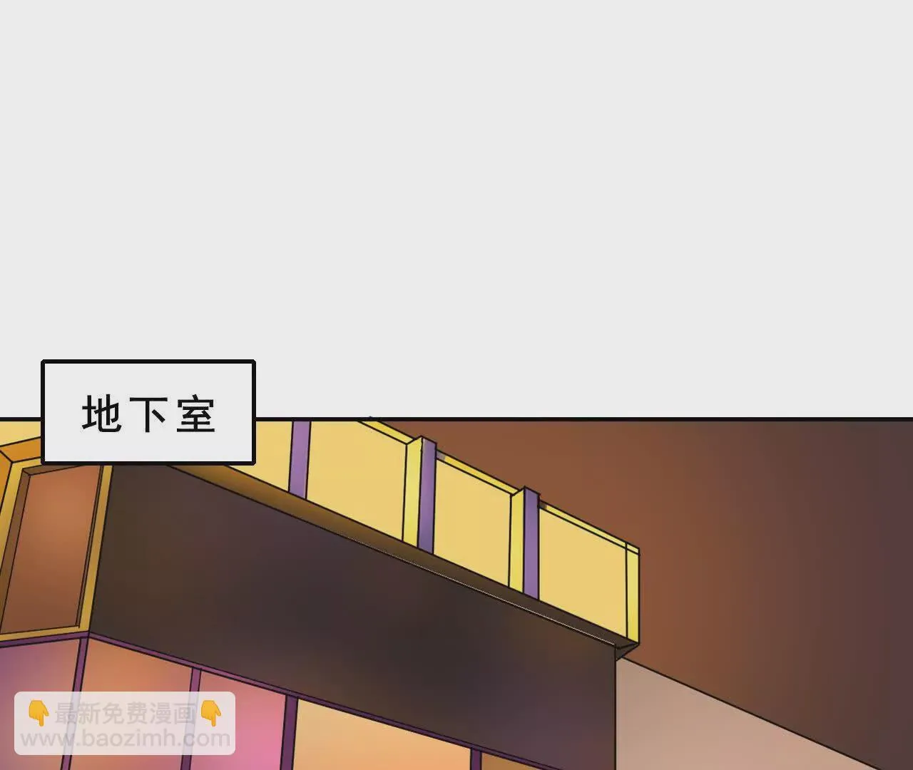 第37话 第85页