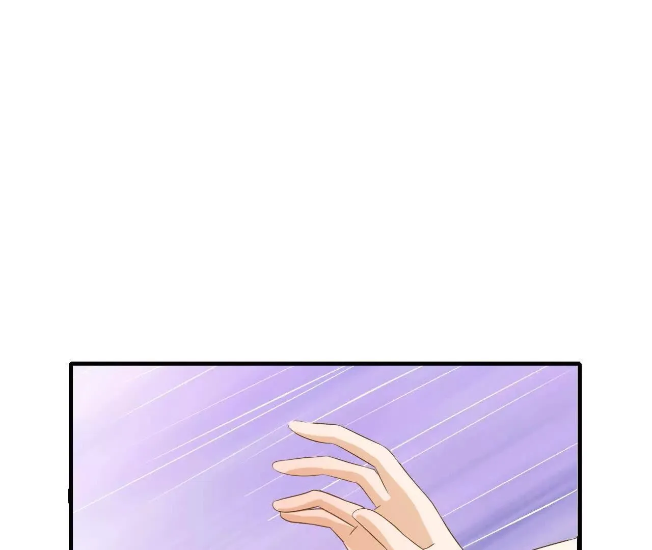 第36话 第7页