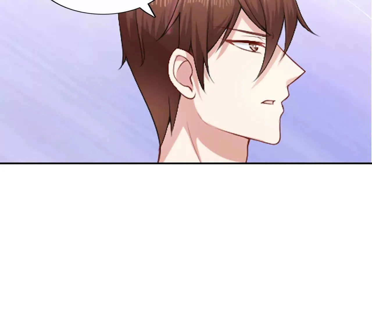 第36话 第17页