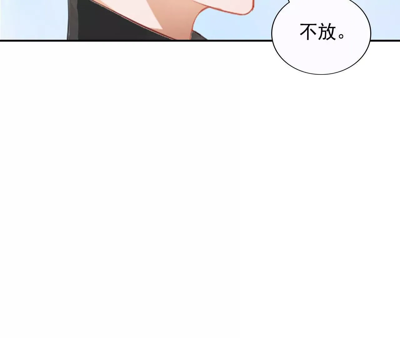 第36话 第39页