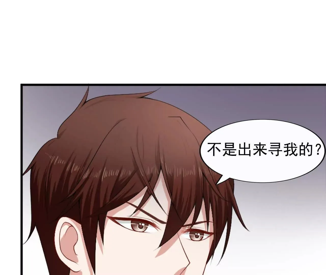 第36话 第49页