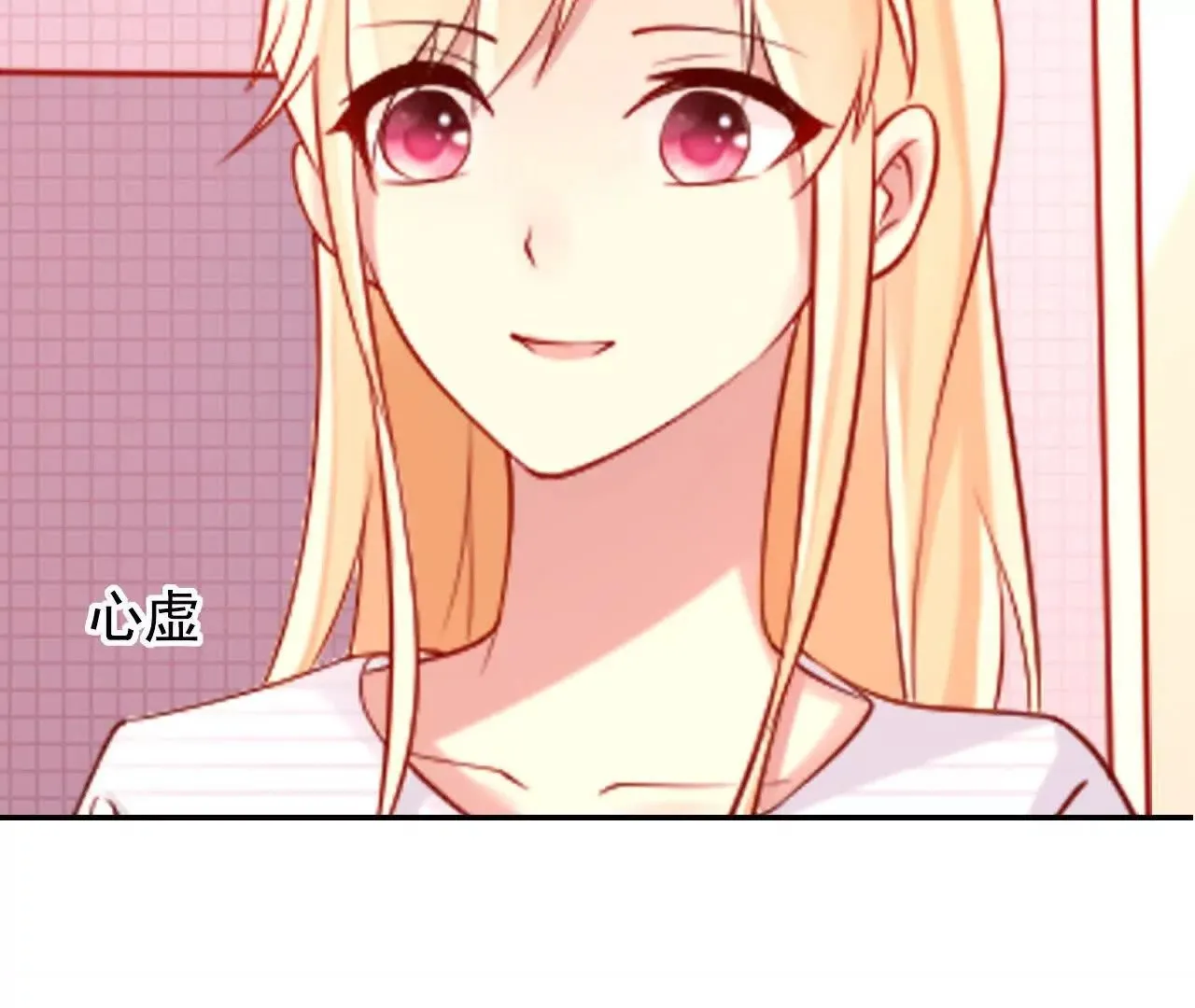 第36话 第53页