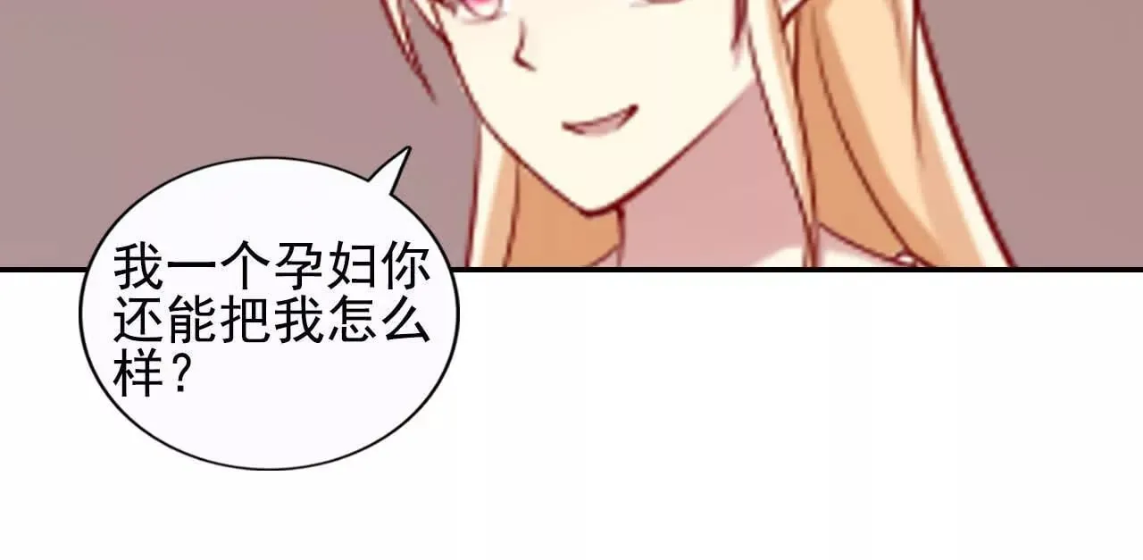 第36话 第68页