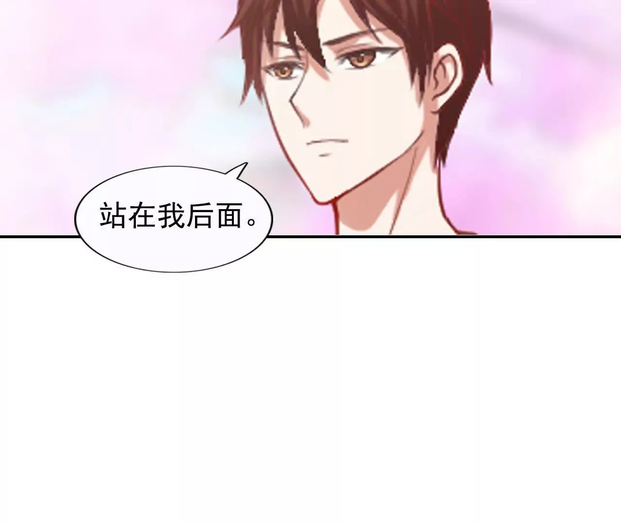第36话 第89页