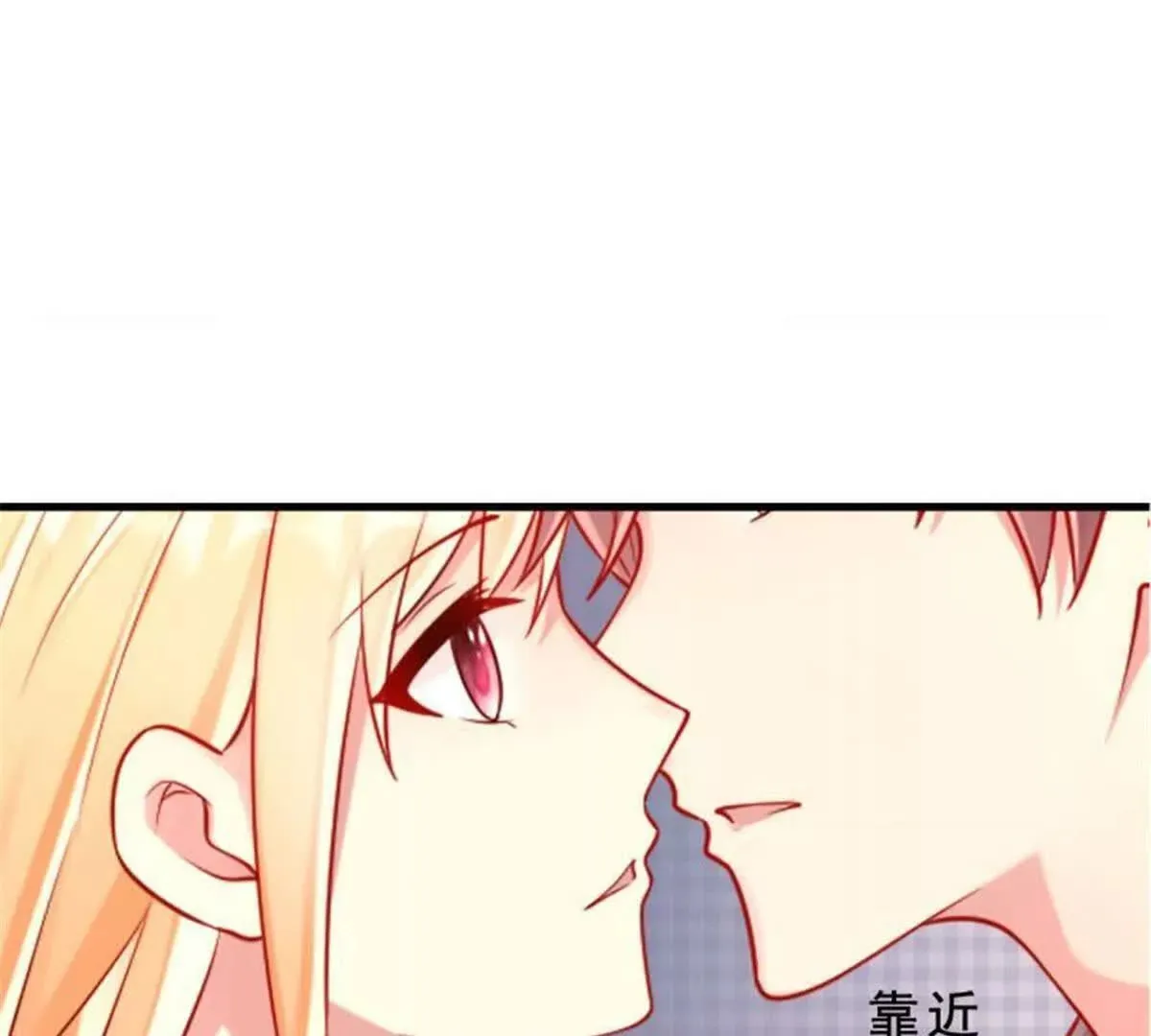 第35话 第65页