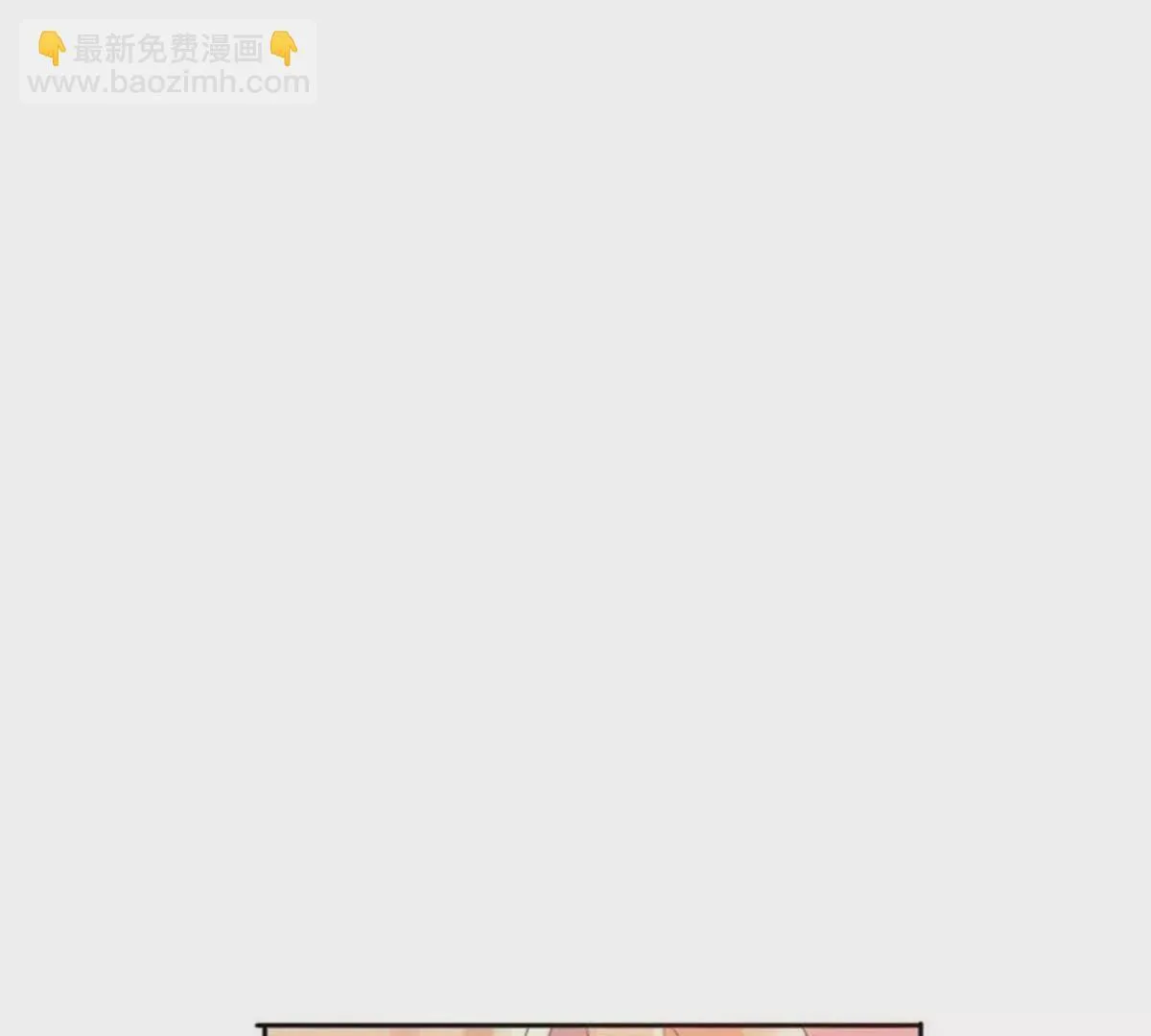 第35话 第67页