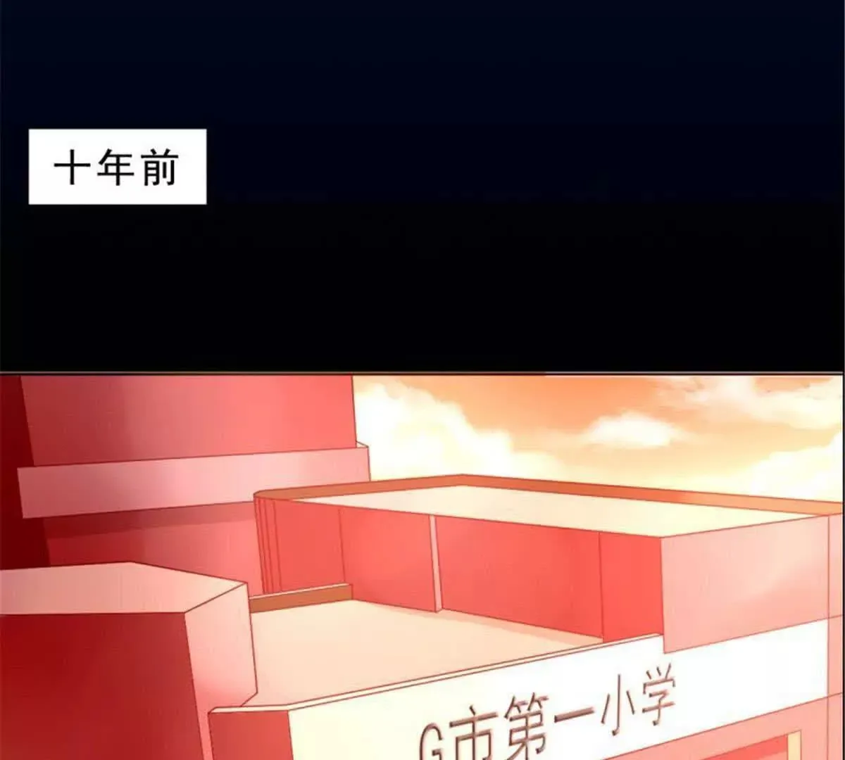 第34话 第6页