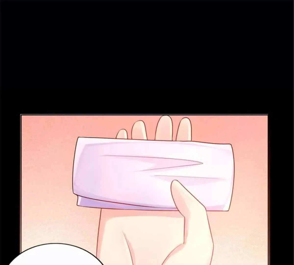 第34话 第13页