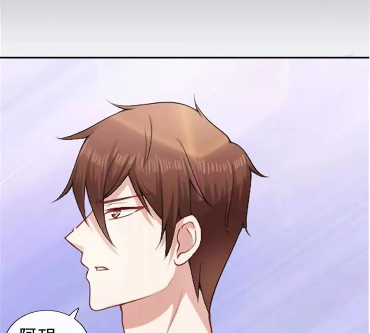 第34话 第22页