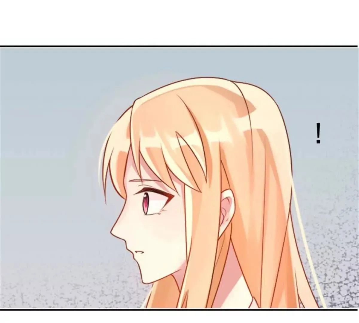 第34话 第33页