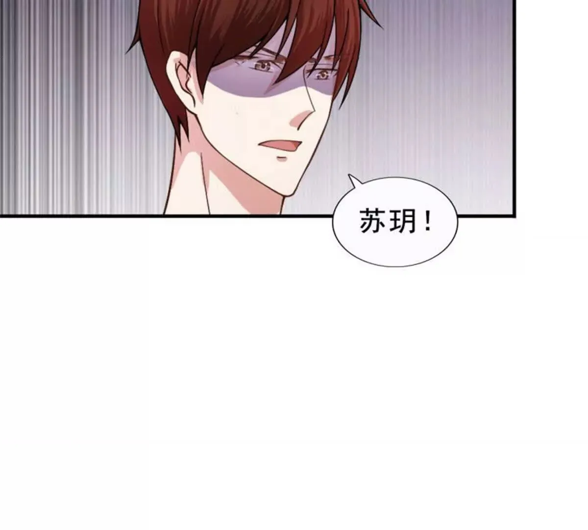第34话 第58页
