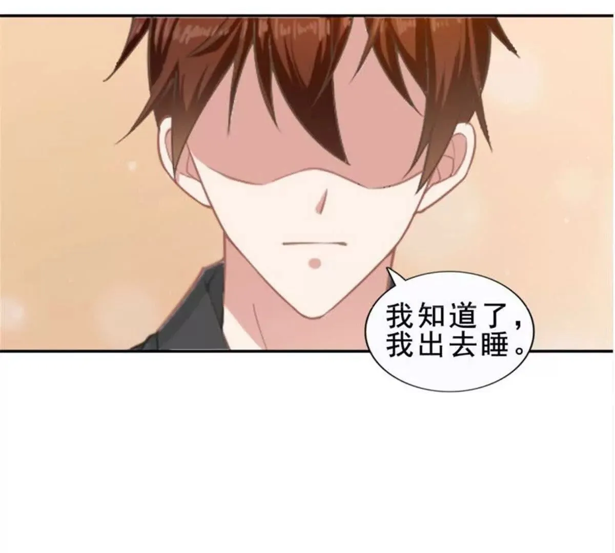 第34话 第62页