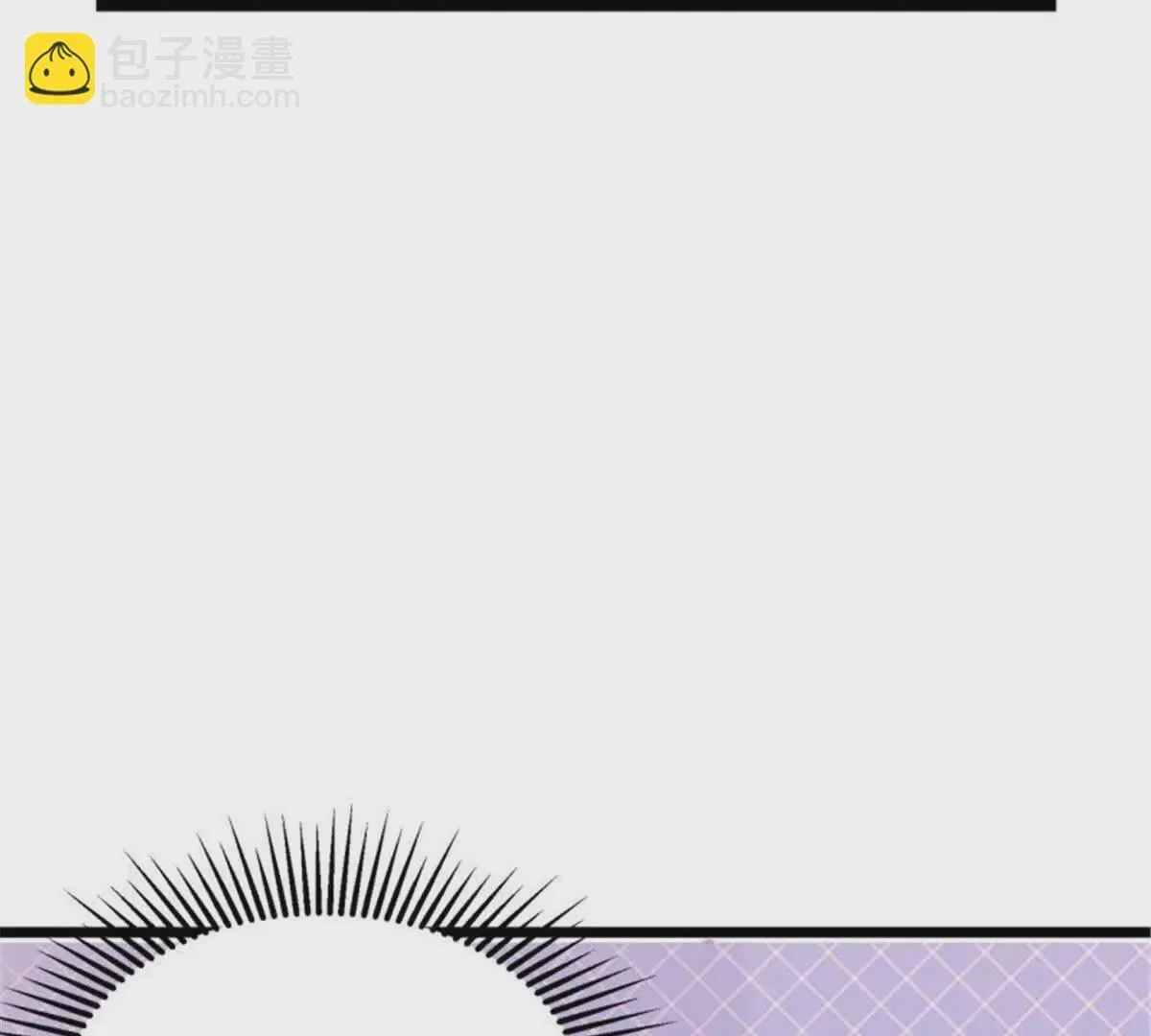 第33话 第7页