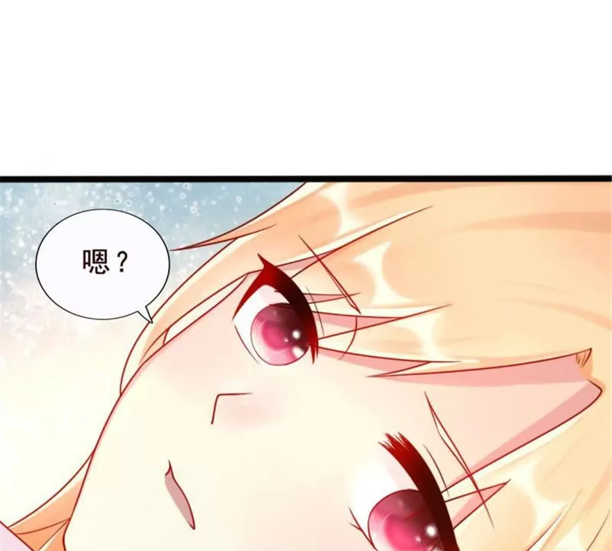 第33话 第66页