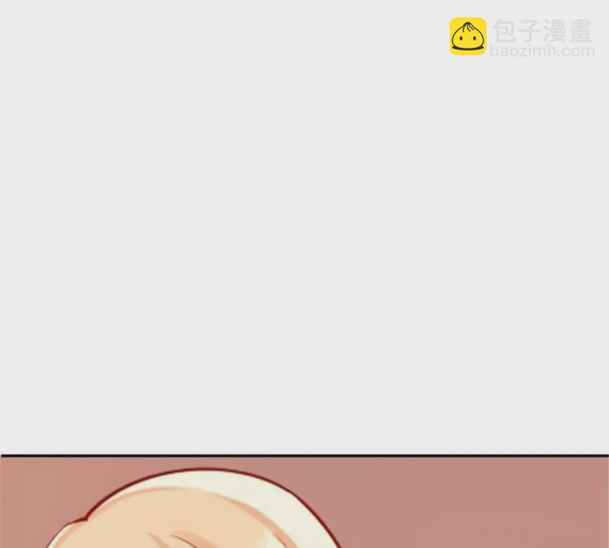 第32话 第28页