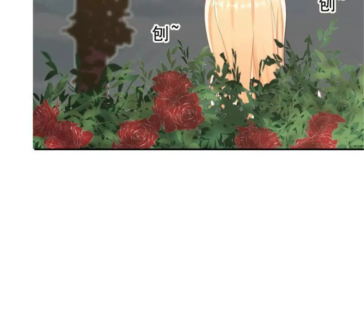 第31话 第27页