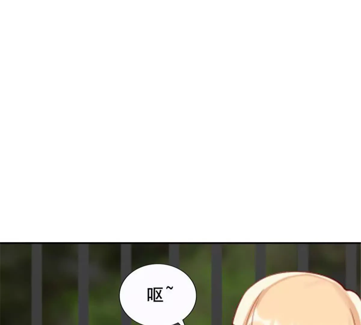 第31话 第39页