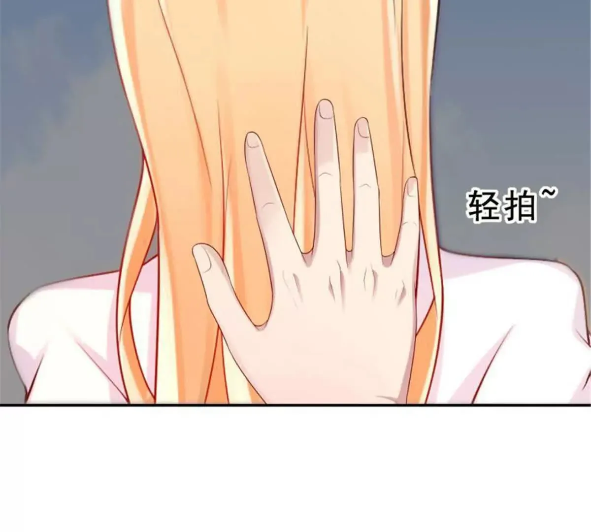 第31话 第49页