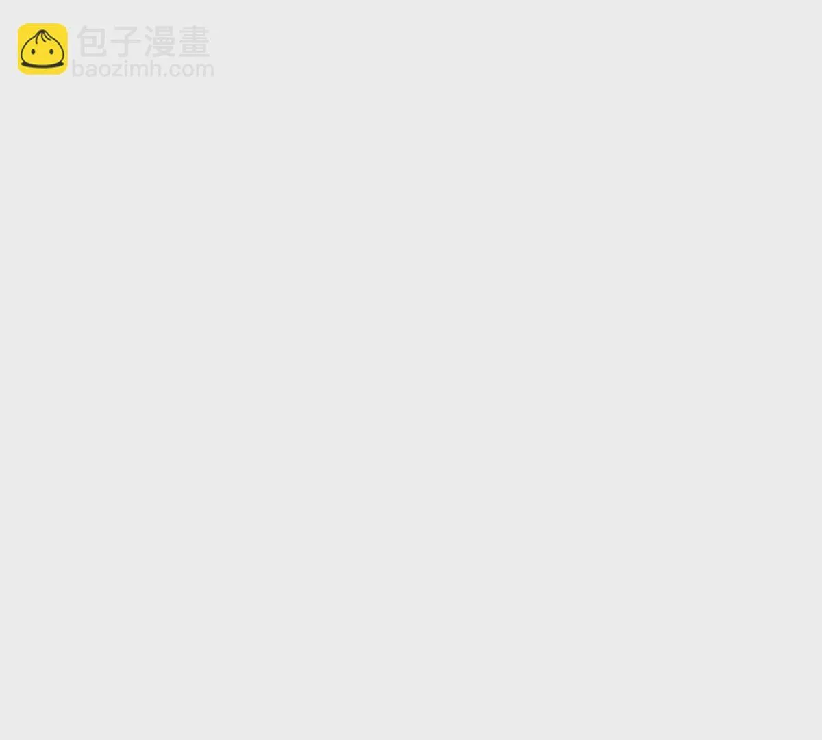 第31话 第63页