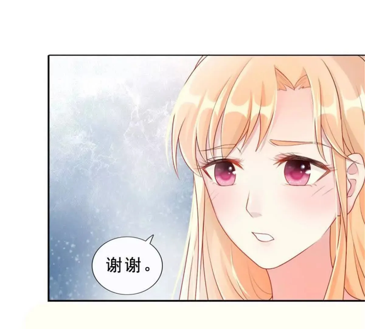 第31话 第64页