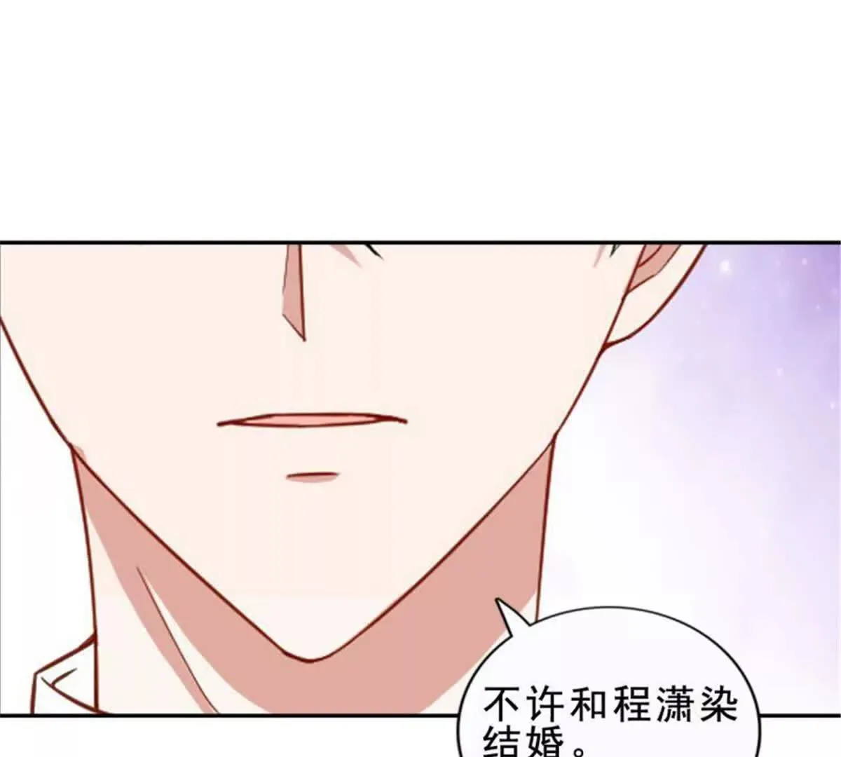 第31话 第66页