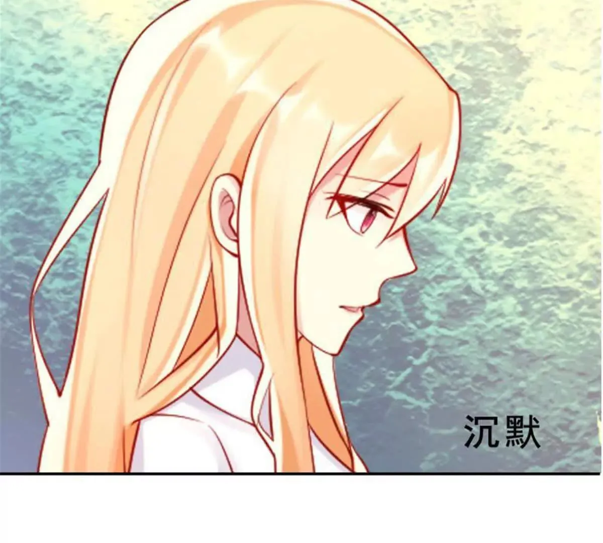第30话 第20页