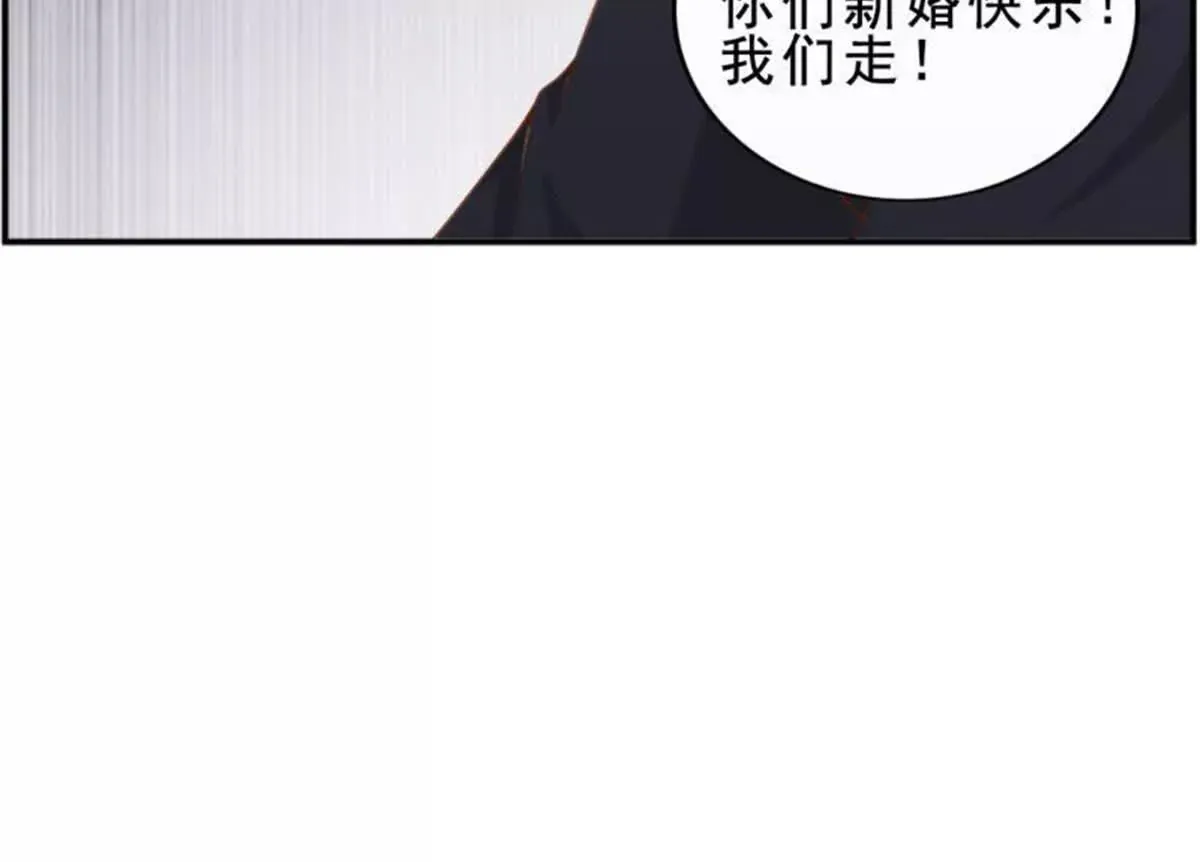 第30话 第45页