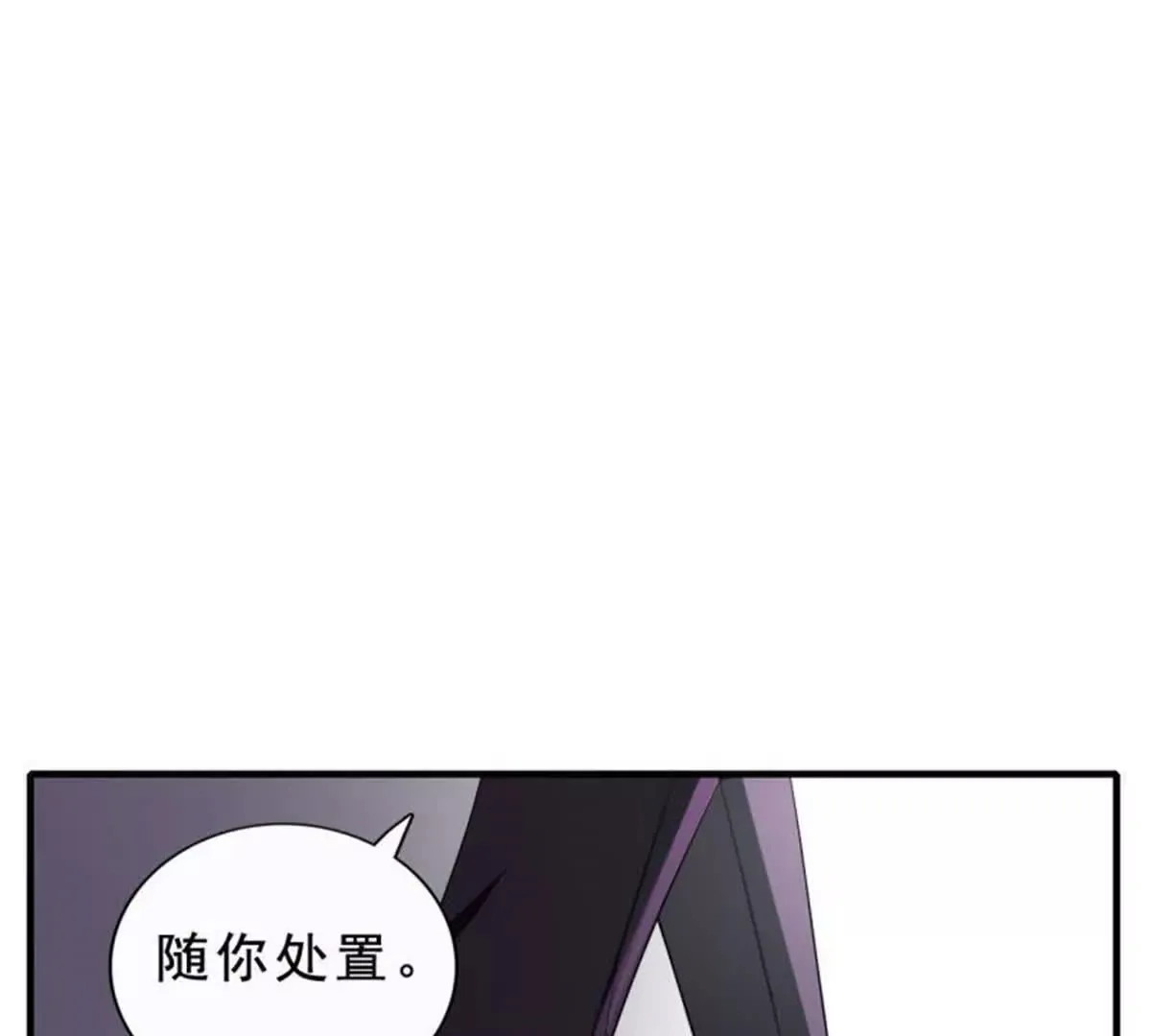 第30话 第48页