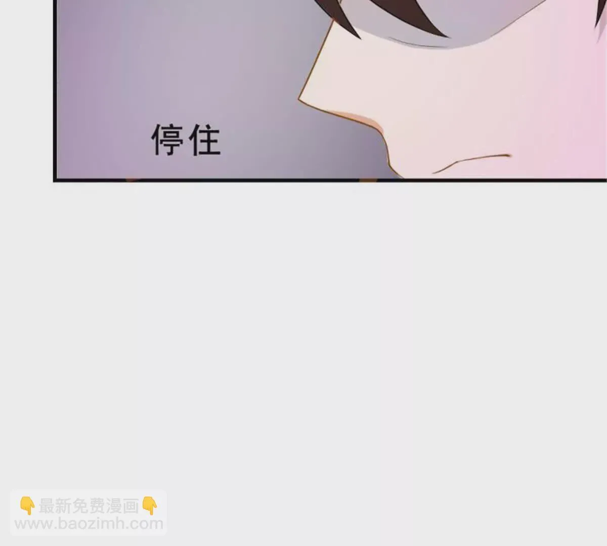 第30话 第55页