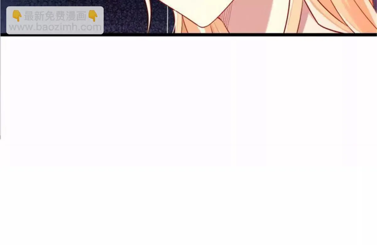 第30话 第66页
