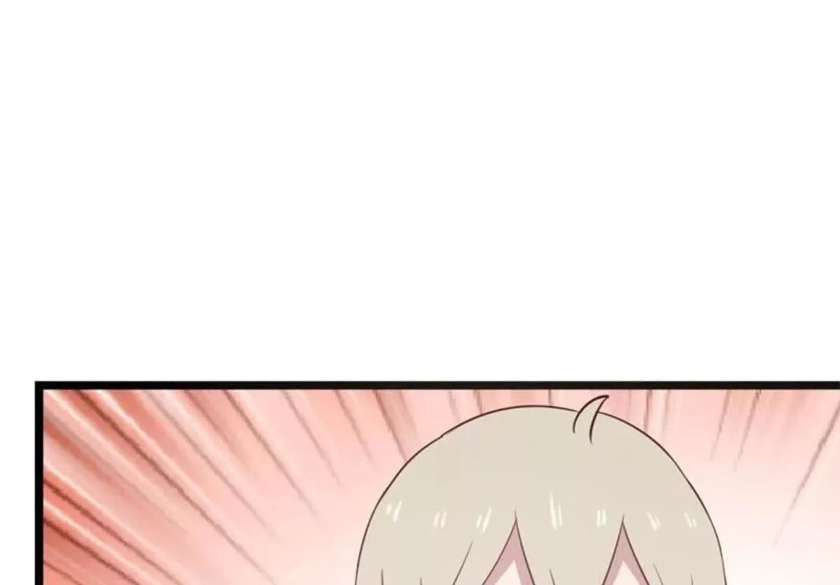 第28话 第2页