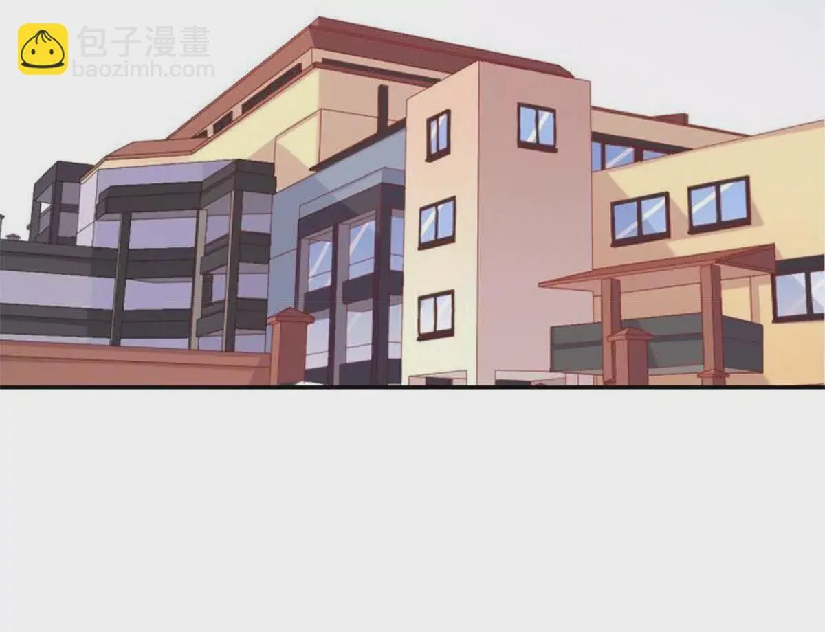 第28话 第10页