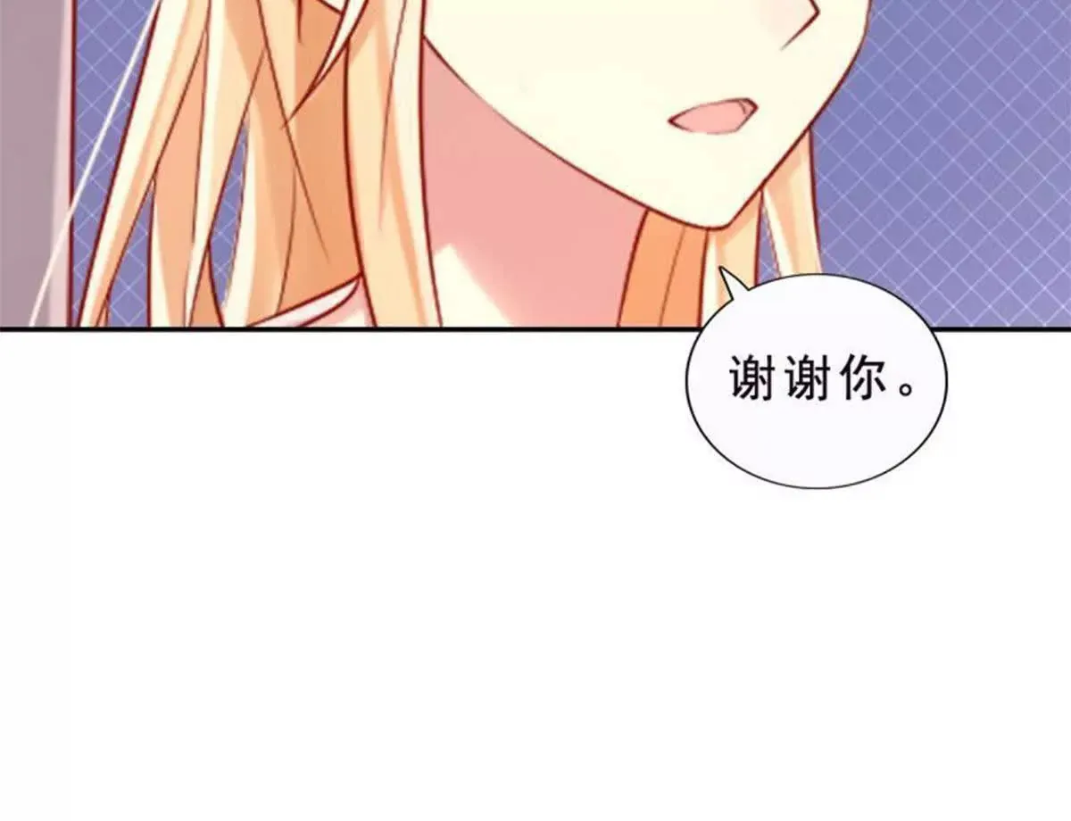 第28话 第14页