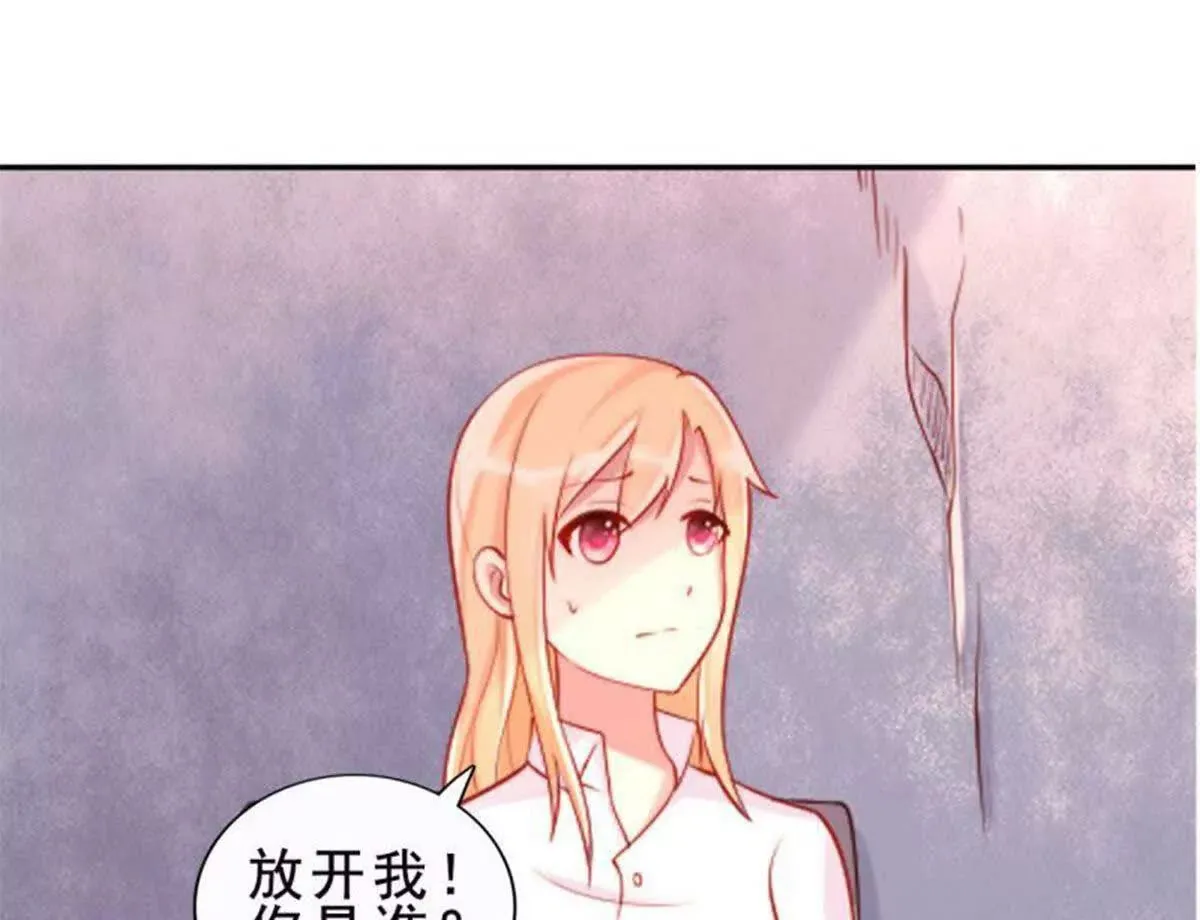 第28话 第57页