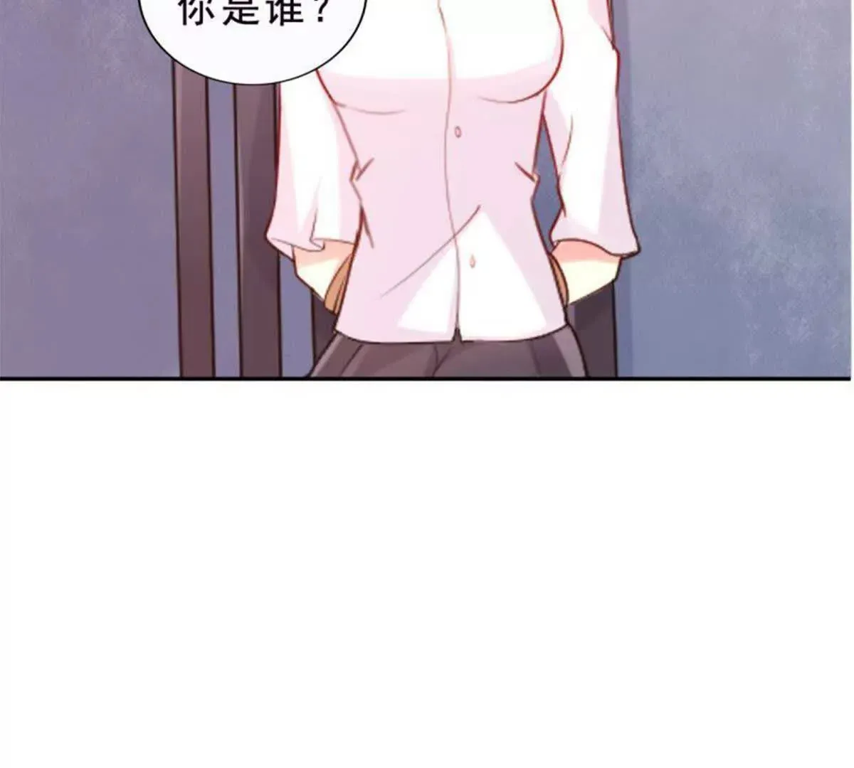 第28话 第58页